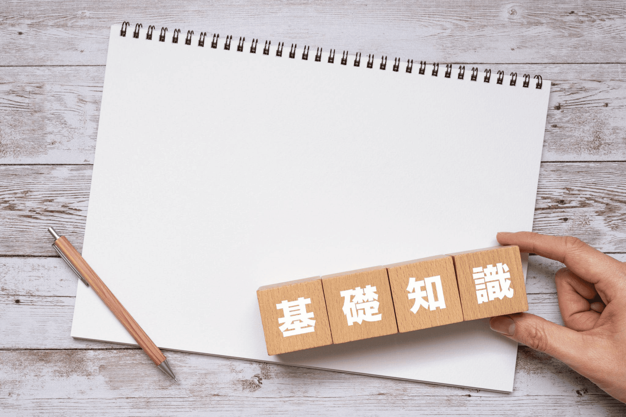 マウスピース矯正後に歯が戻る「後戻り」とは？